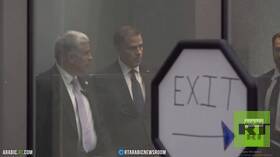 محاكمة هانتر بايدن بتهمة حيازة سلاح ناري