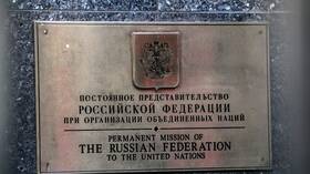 بعثة روسيا بالأمم المتحدة تعرض على الدبلوماسيين الأجانب مسرحية من مستوحاة من أعمال بوشكين