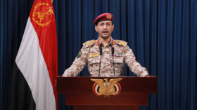 الحوثيون يعلنون استهداف 3 سفن في البحرين الأحمر والعربي (فيديو)