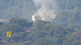 حزب الله يبث لقطات من استهدافه مصنع بلاسان للصناعات العسكرية شمال إسرائيل