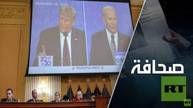 إطلاق سراح أسانج يمنح بايدن ورقة رابحة أمام ترامب