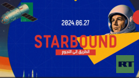 لأول مرة في التاريخ.. RT و