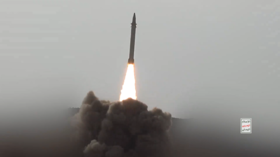 صاروخ حاطم 2 الفرط صوتي.. الحوثيون يكشفون عن إمكانيات عسكرية جديدة