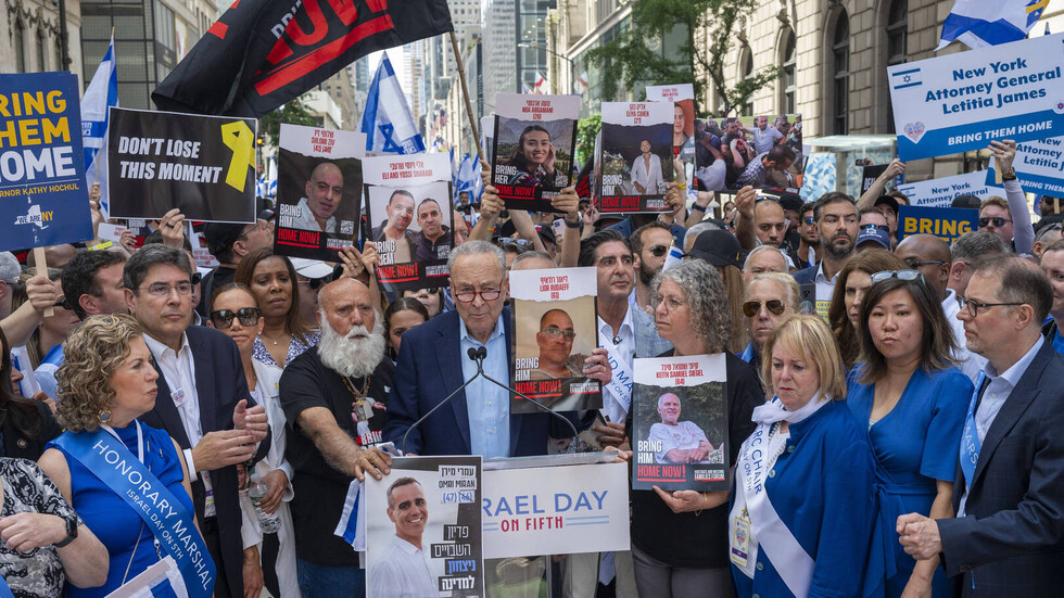 أمريكيون يرفعون دعوى ضد إيران وسوريا وكوريا الشمالية بسبب هجوم "حماس" على إسرائيل