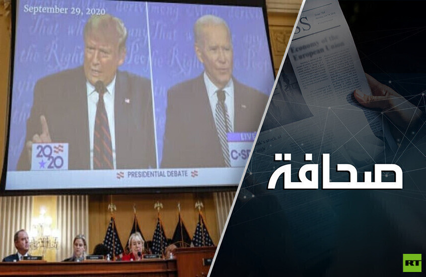 خيار متبلور