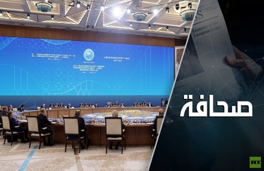 قمة منظمة شنغهاي للتعاون ومعانيها الواضحة وغير الملحوظة
