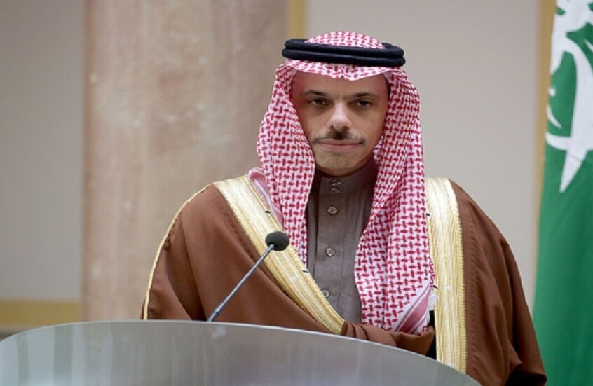 فيصل بن فرحان: جهود الدول الأوروبية مهمة جدا لإحلال السلام في فلسطين