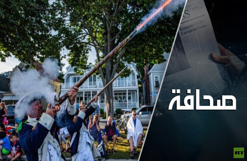 أمريكا تعيش في ضيق