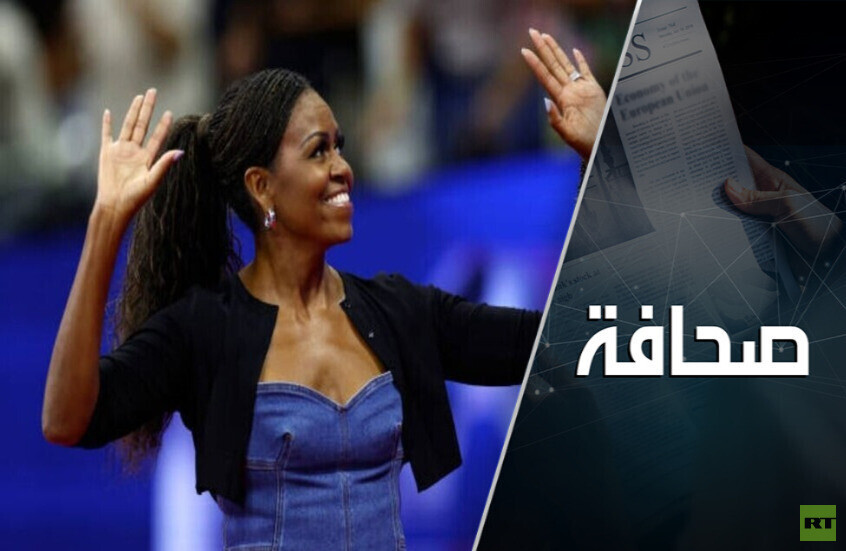 من قد يكون البديل النهائي لجو بايدن؟