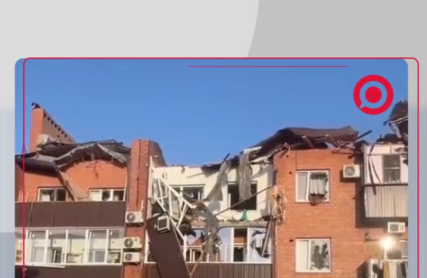 مقتل طفلة وإصابة مدنيين في هجوم مسيرات أوكرانية على مدينة كوبان جنوب غرب روسيا