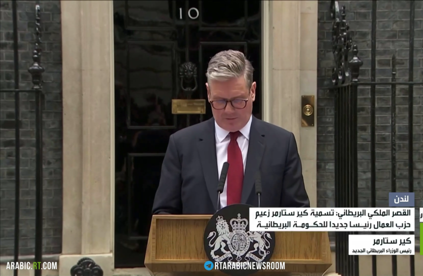 كير ستارمر رئيسا لوزراء بريطانيا