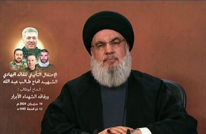 رسالة من أمين عام "حزب الله" حسن نصر الله إلى الرئيس الإيراني المنتخب مسعود بزشكيان