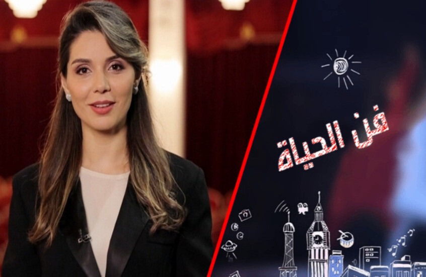 ‎ "الفردوس" - دار أزياء مستوحاة من الطراز الشيشاني التقليدي..