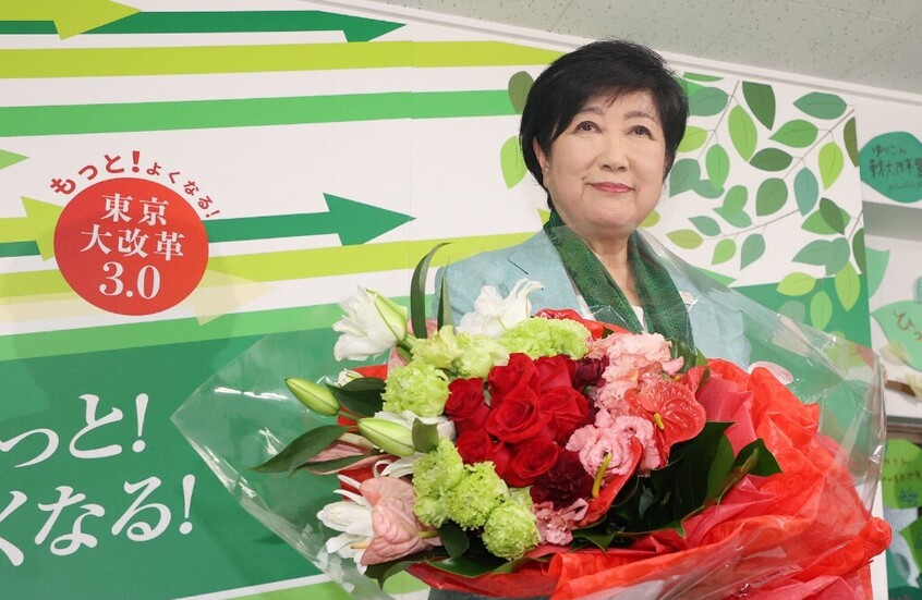 امرأتان تتنافسان على منصب حاكم طوكيو