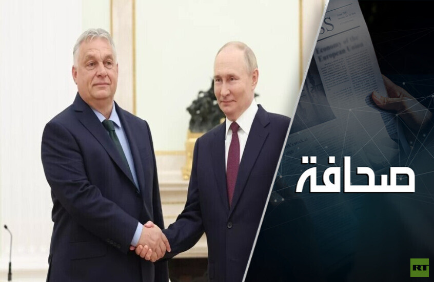 أنانية عقلانية