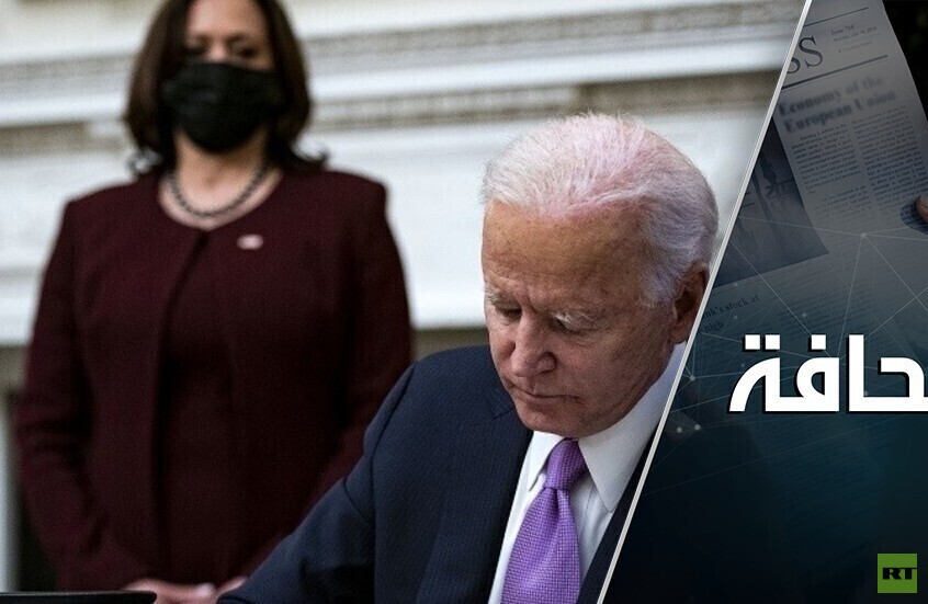 مع السلامة بايدن: الديمقراطيون يفكّرون بترشيح كامالا هاريس