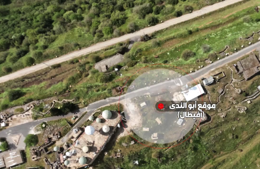 "حزب الله" ينشر حلقة ثانية مما رصده "الهدهد".. قواعد استخبارات إسرائيلية ومقرات قيادية في الجولان