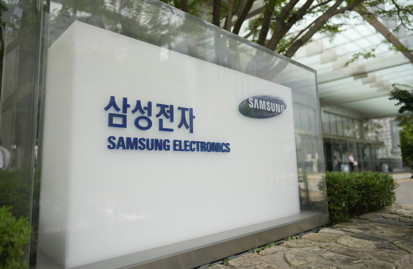 عمال "سامسونغ" في كوريا الجنوبية يعلنون "إضرابا عاما مفتوحا" (صور+فيديو)