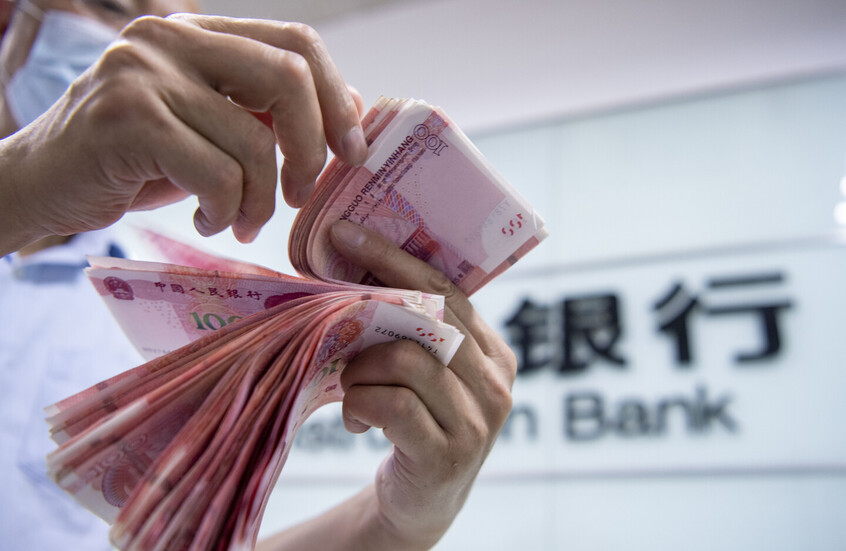 انخفاض أسعار النفط بعد بيانات صينية