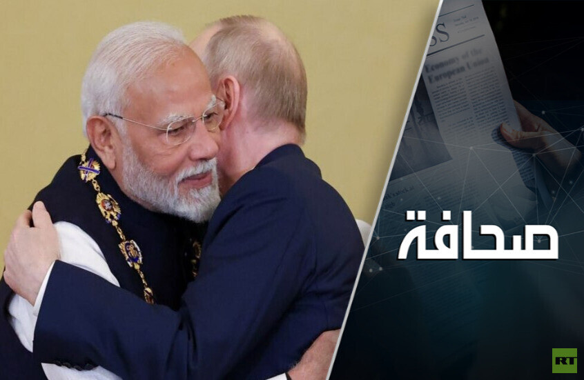 واشنطن بوست: مودي يعانق بوتين