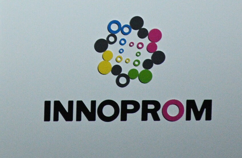 غرفة تجارة وصناعة الإمارات: روسيا دولة صناعية بامتياز وندعو شركاتها للاستثمار في بلدنا