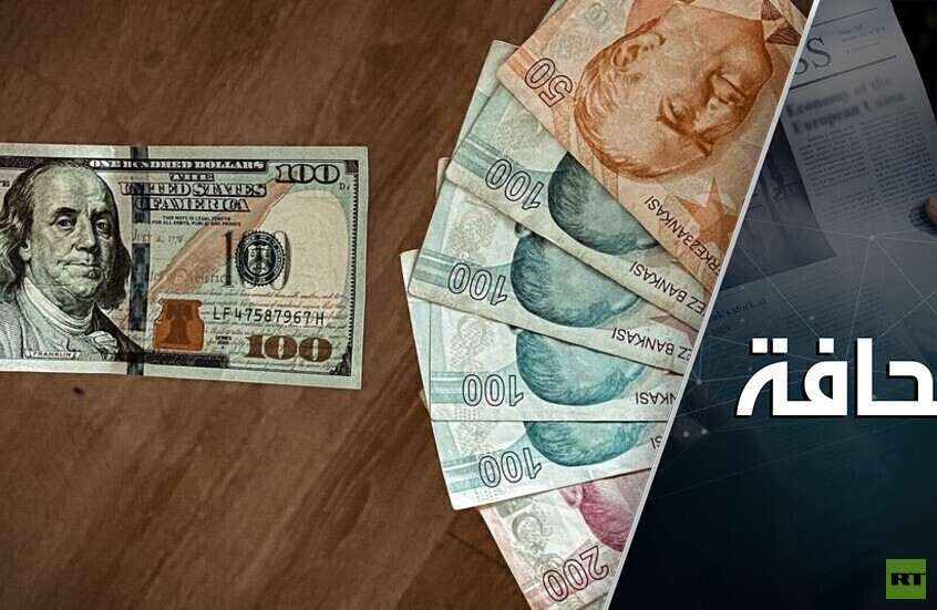 تحالف ثلاثي جديد في آسيا تشكّل أخيرًا