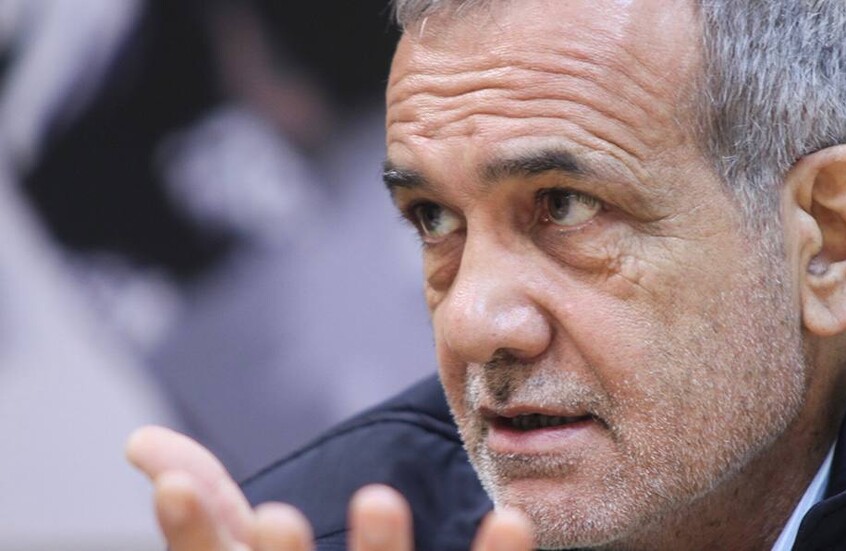 طهران تعلن موعد مراسم تنصيب بزشكيان رئيسا لإيران