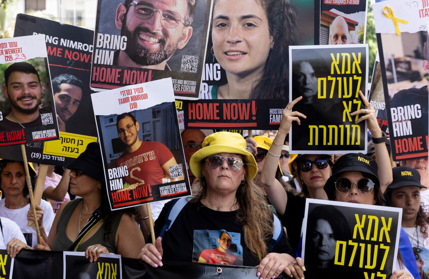 FBI يقابل الناجين وذوي ضحايا أحداث 7 أكتوبر لمقاضاة ممولي "حماس"