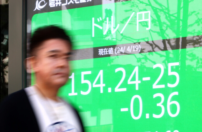 بورصة طوكيو تبلغ مستوى قياسيا