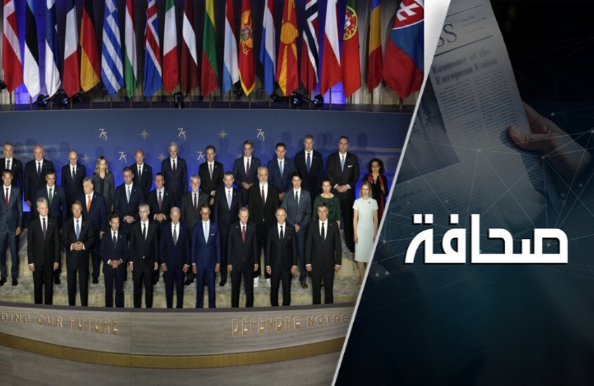 واشنطن بوست: في قمة 