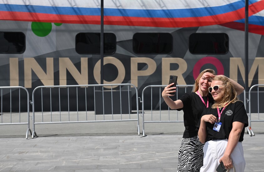 مسؤول إمارتي: 