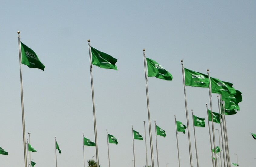 السعودية.. إعدام شخص قام بتهريب كمية من الأقراص المخدرة والكشف عن جنسيته