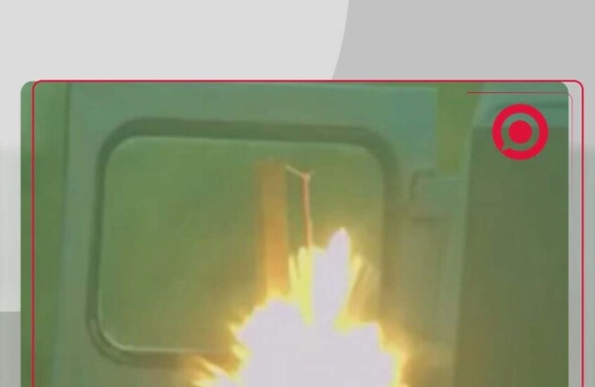 شركة روسية تبتكر لوحا مدرعا مصمما لحماية منشآت النفط والغاز من هجمات الطائرات المسيرة