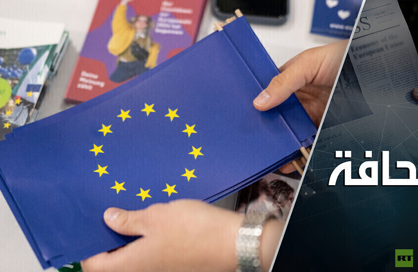 تجميد كامل لدمج تبليسي في الاتحاد الأوروبي