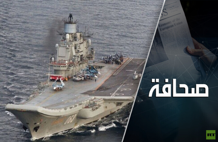 لماذا رتبت كييف الهجوم الإرهابي على "الأميرال كوزنيتسوف"؟