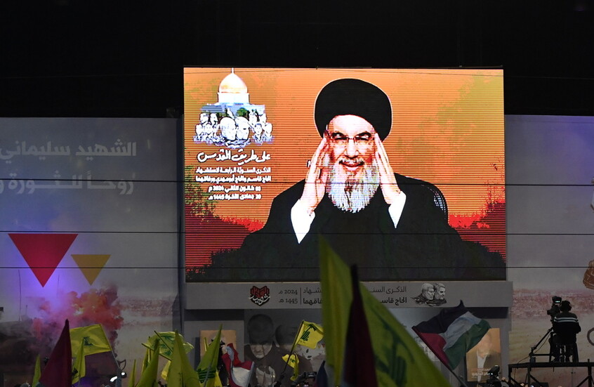 نصر الله يسخر من بن غفير وسموتريتش ويثير تفاعلا