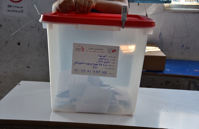 حركة "النهضة" في تونس: ليس لنا مرشح للانتخابات الرئاسية