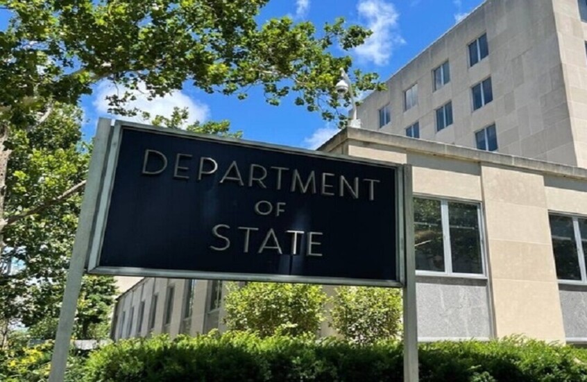 واشنطن تعلن عن حزمة مساعدات عسكرية جديدة إلى كييف بقيمة 225 مليون دولار