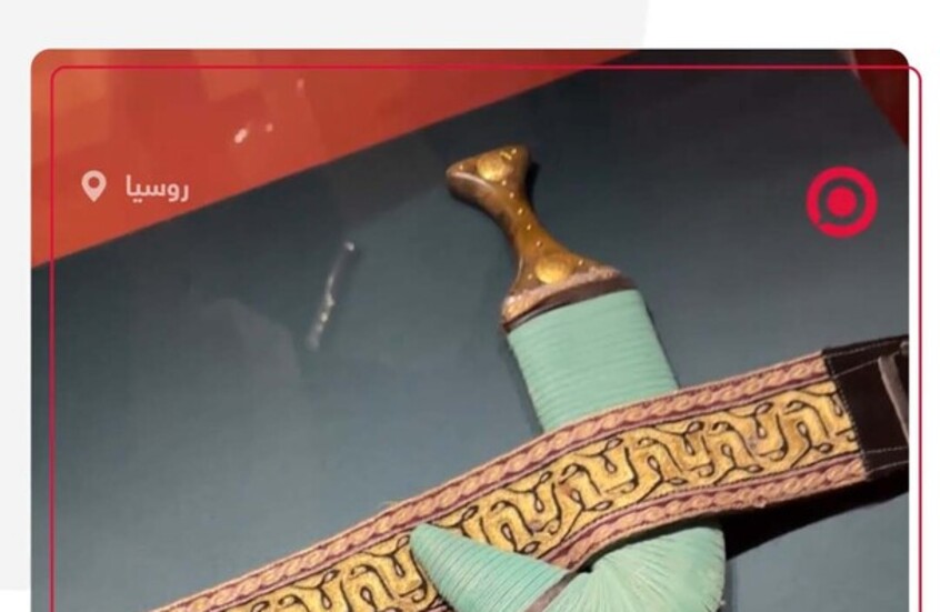 افتتاح معرض 