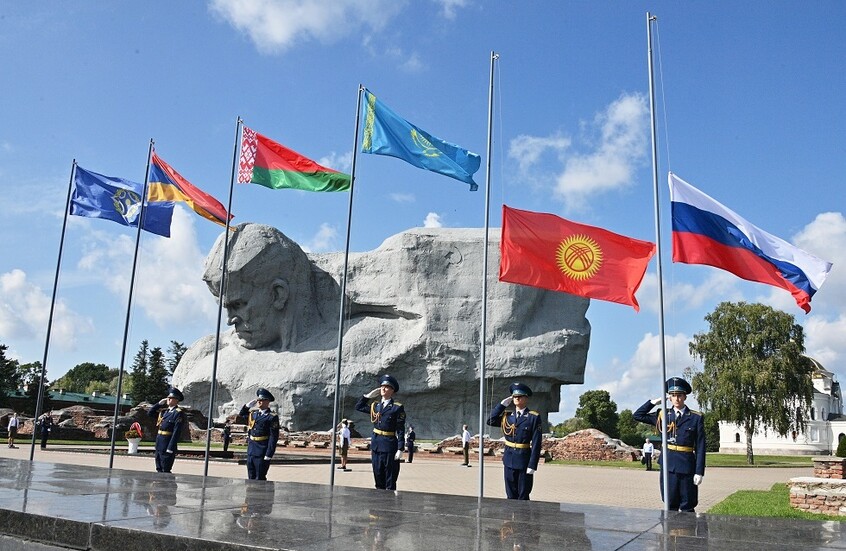موسكو: الجماعات الإرهابية بأفغانستان تشكل تحديا لمنظمة معاهدة الأمن الجماعي