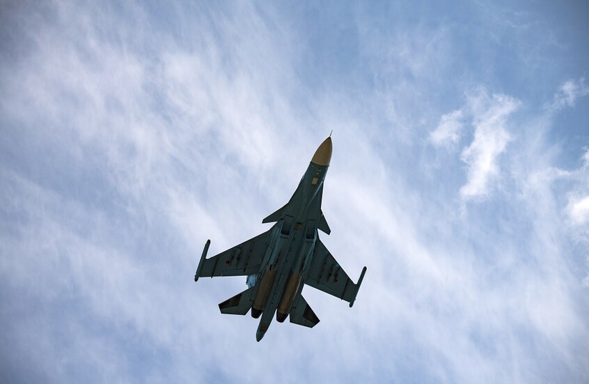 لأول مرة.. الدفاع الروسية توثق ضرب تجمعات للقوات الأوكرانية باستخدام قنابل "FAB-3000" (فيديو)