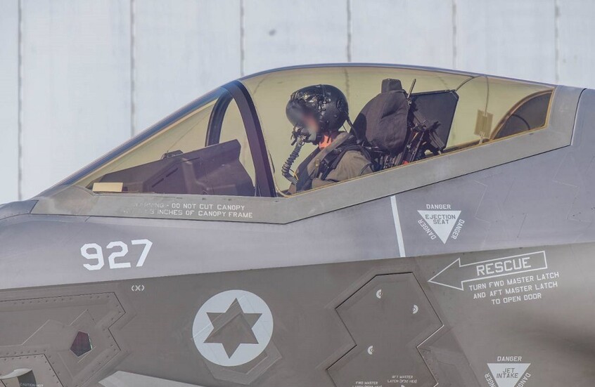 الجيش الإسرائيلي يعلن قصف مدرسة للأونروا في منطقة النصيرات (صور + فيديو)