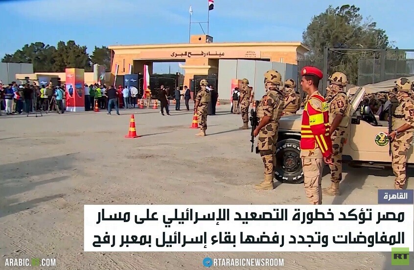 مصر تكثف جهودها للوصول إلى تهدئة