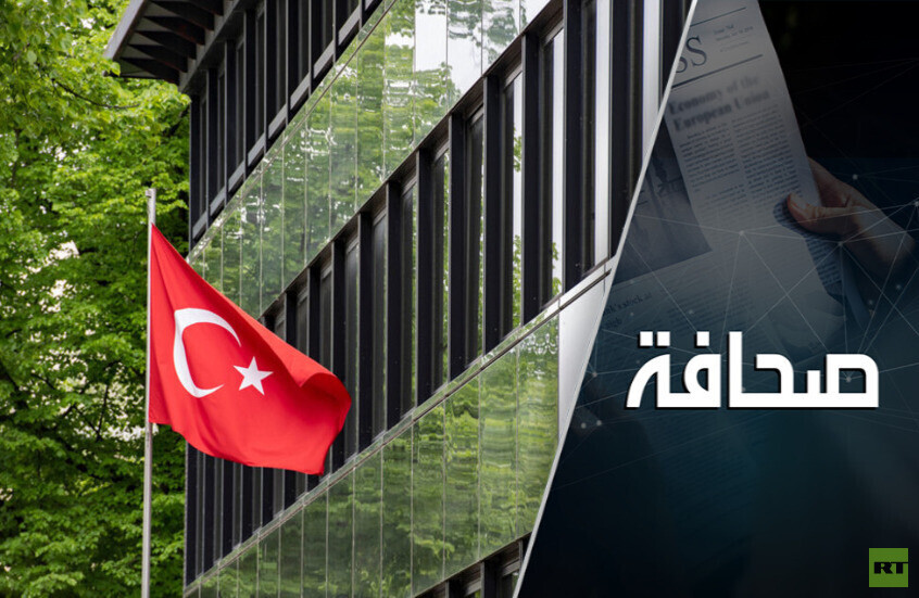 تركيا تريد أن تصبح عضوًا دائمًا في خماسية شنغهاي