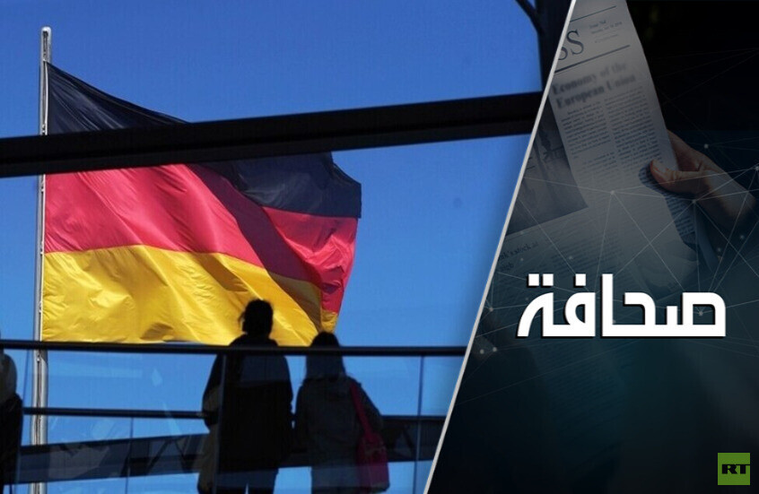 ألمانيا تغامر بالتحوّل إلى ساحة مواجهة نووية