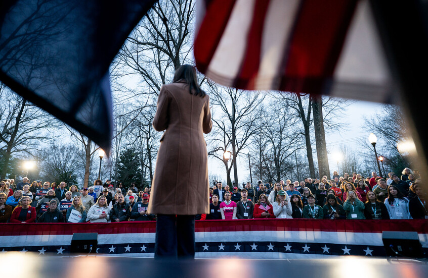 ترامب يدعو "ضيفة مميزة" للحديث في مؤتمر الحزب الجمهوري