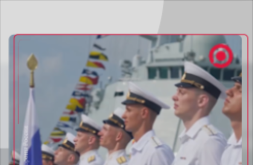 انطلاق تدريبات عسكرية بحرية مشتركة بين روسيا والصين