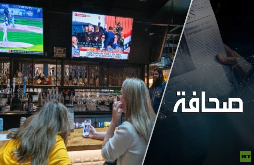 العنف السياسي في أمريكا خطر داهم