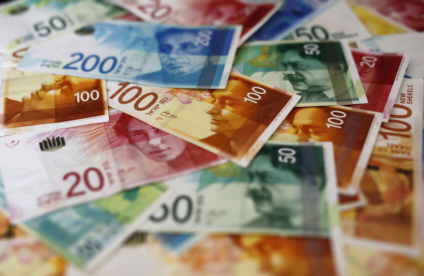 بنك إسرائيل يحذر من خطر عدم رفع ضريبة القيمة المضافة