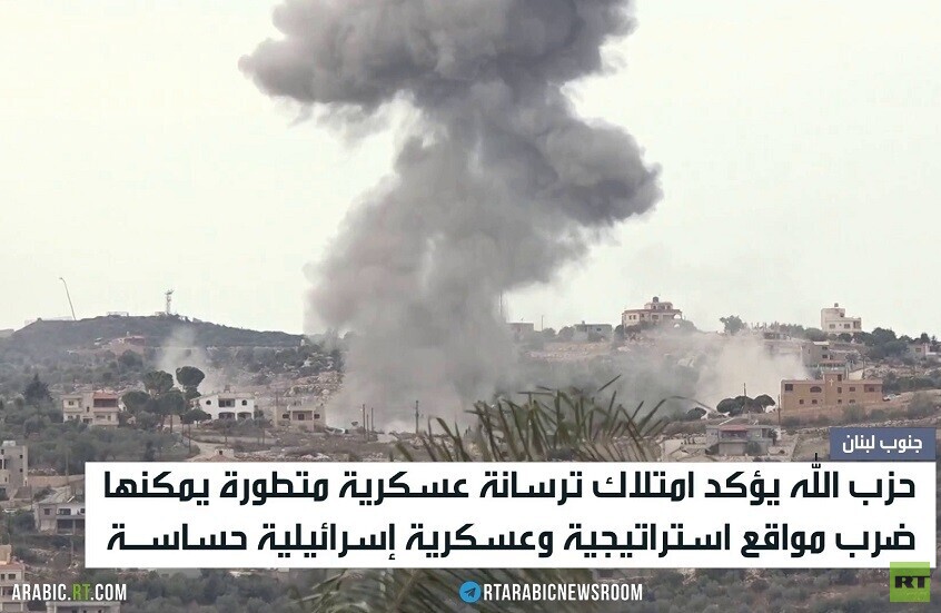 حزب الله: نمتلك أسلحة تردع إسرائيل